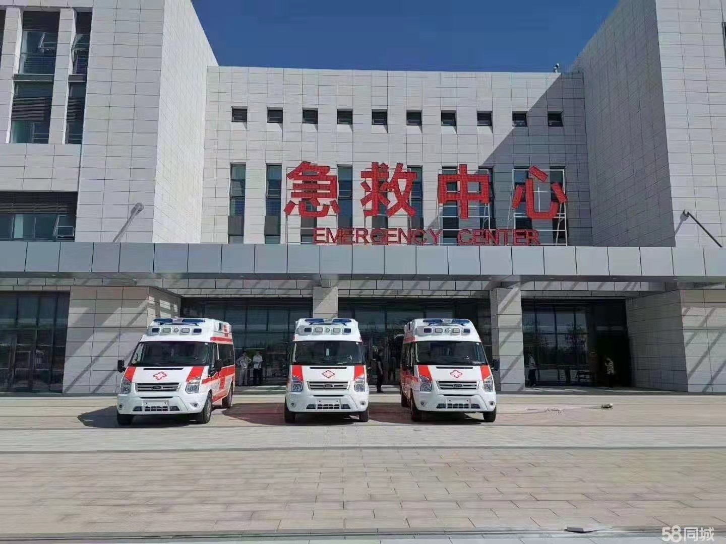 新乡妇婴监护型护送